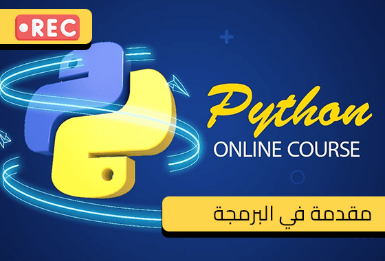 Foundation of Python for Robotics & ِAI - 101 
