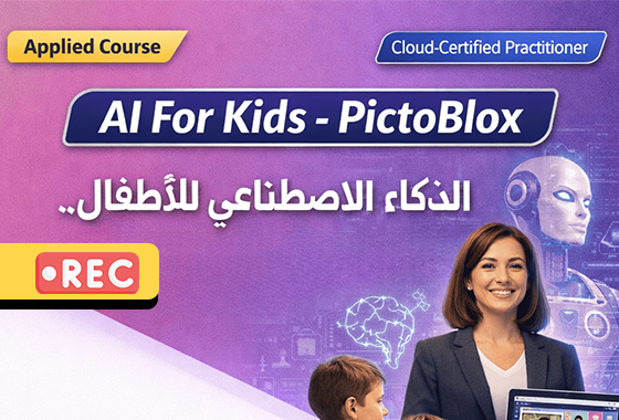 TOT - AI For Kids with PictoBlox 