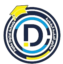 Aqaba Digital Schools